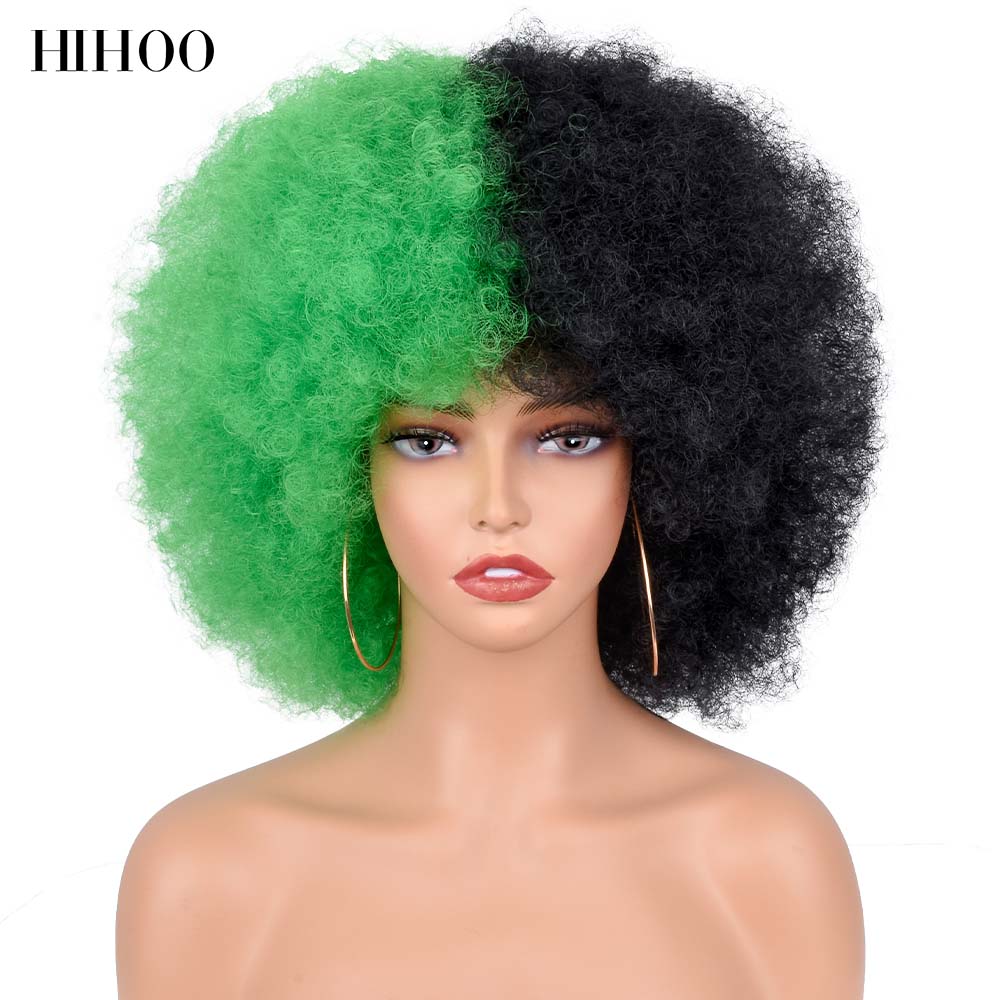 Fro Freedom Wig