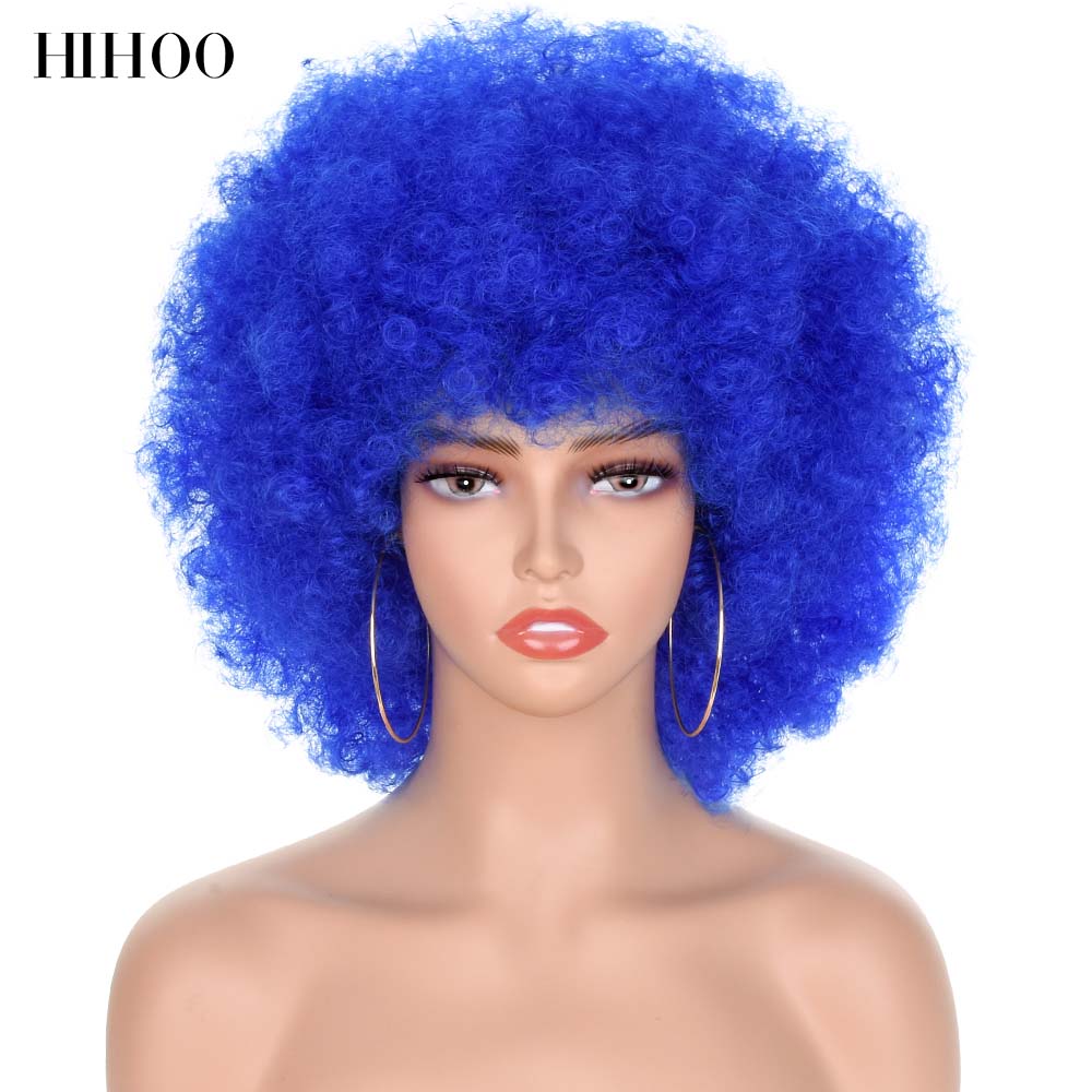 Fro Freedom Wig