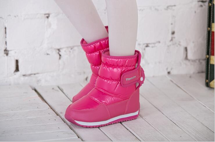 Space Invader Boots